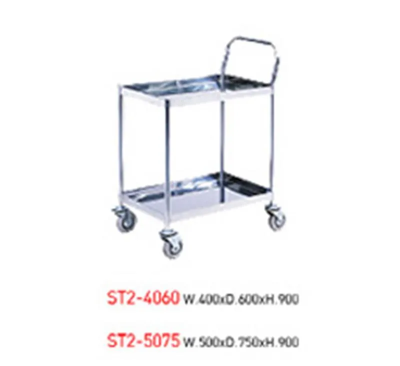 รถเข็นเหล็กอุตสาหกรรม Industrial Trolleys | BEST STORAGE CO., LTD.​