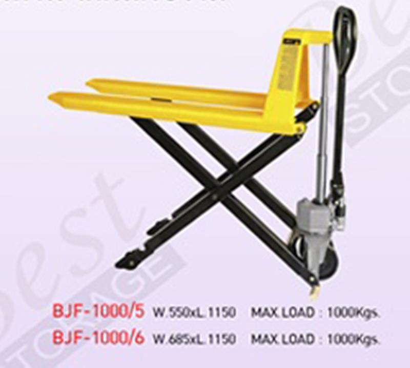 Hydraulic Equipment